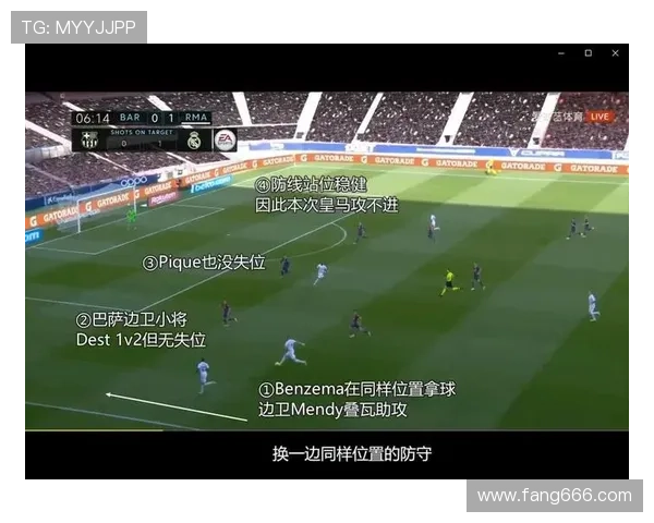 成都与杭州排球队赛后复盘分析灵活性对比与战术应用探讨