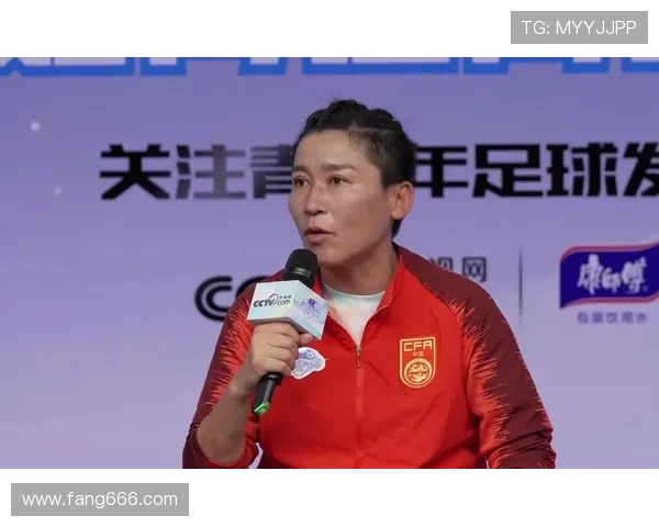足球明星小名大揭秘女足运动员的可爱昵称与背后故事
